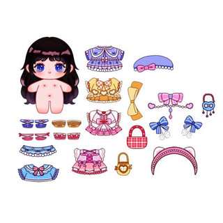 Set búp bê Babie - Búp bê giấy