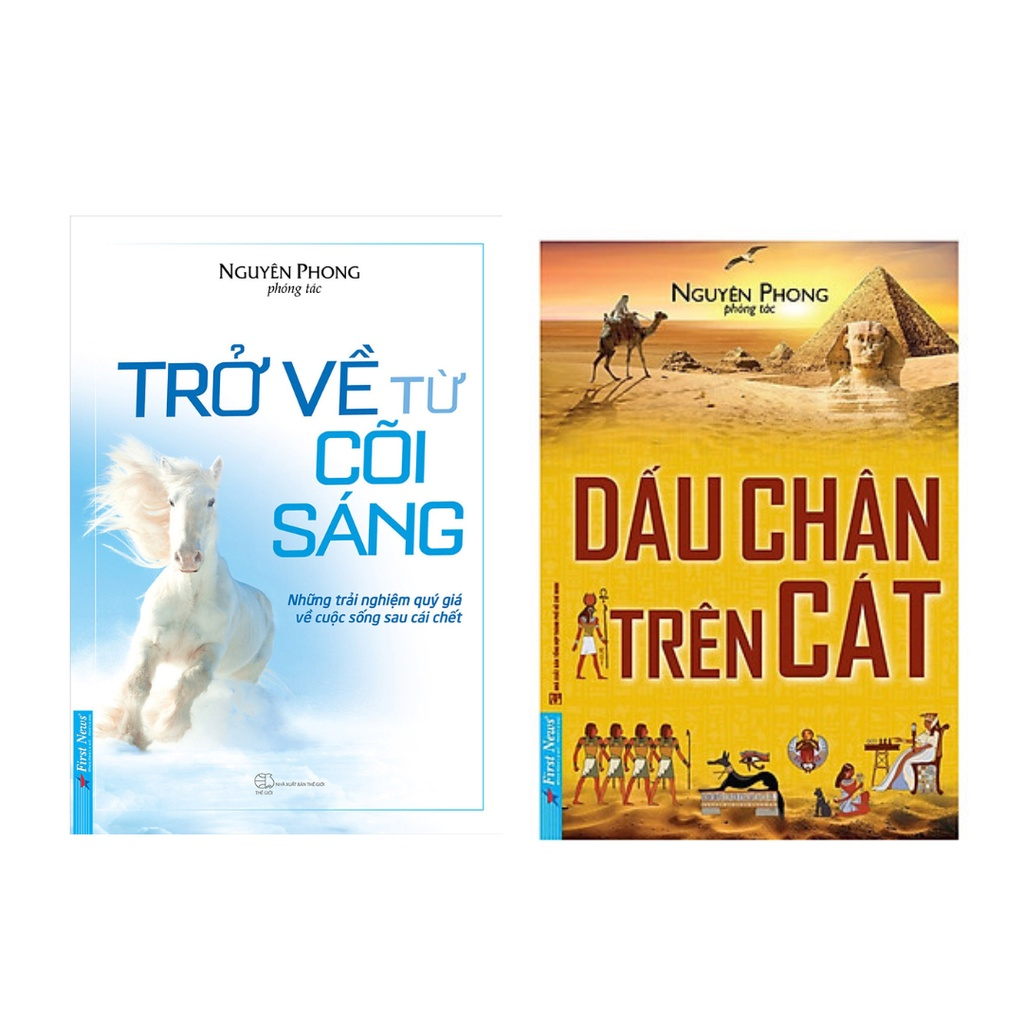Sách Combo 2 Cuốn: Trở Về Từ Cõi Sáng + Dấu Chân Trên Cát