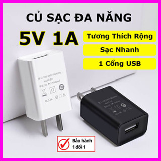 Cục sạc nhanh cho điện thoại 5V 1A, củ sạc đa năng cho quạt tích điện mini, đèn pin siêu sáng, nguồn thiết bị điện tử