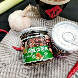 Combo 2 hộp Gia vị trộn cơm, phở / Sốt trộn cơm phở ăn liền thơm ngon đậm vị ăn cực ghiền