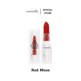 Son Thỏi 3CE Soft Matte Lipstick