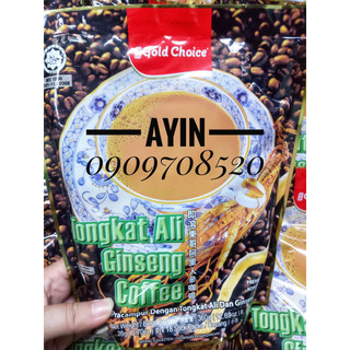 1 gói lẻ - cà phê gold choice vị nhân sâm - gold choice tongkat ali ginseng coffee