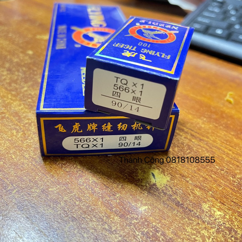 Kim Đính Cúc, Kim máy đính nút TQ. ( Vỉ 10 kim, đủ số )