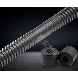 Vít me thuận nghịch T12 bước 3