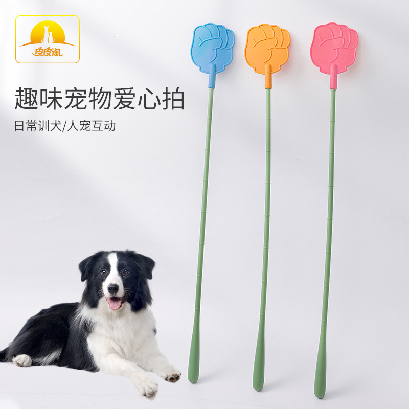 Que Roi Tét Mông Chó Mèo Hình Nắm Tay - Gậy Tét Đít Huấn Luyện Thú Cưng