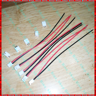 [5 bộ] Cáp Micro JST PH 2.0 12cm kèm Đầu nối 2pin