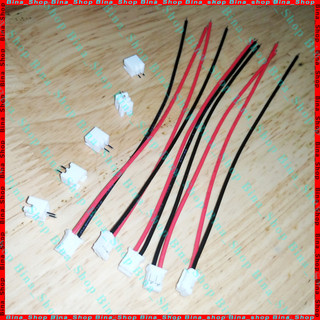 [5 bộ] Cáp Micro JST PH 2.0 12cm kèm Đầu nối 2pin