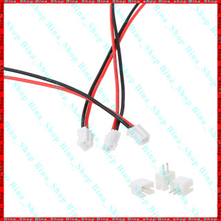 [5 bộ] Cáp Micro JST PH 2.0 12cm kèm Đầu nối 2pin