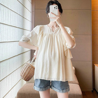 Áo bầu công sở Aidenshop áo bầu thiết kế mát