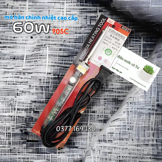Mỏ hàn điều chỉnh nhiệt độ cao cấp 905C 60W