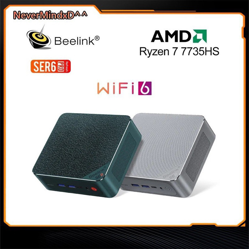 Máy tính siêu nhỏ Mini PC Beelink SER6 Pro - AMD Ryzen 7 7735HS | 16GB DDR5 | 1TB NVME PCIe 4.0