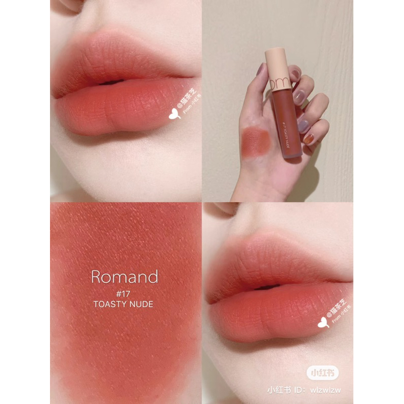 SON KEM ROMAND ZERO VELVET TINT