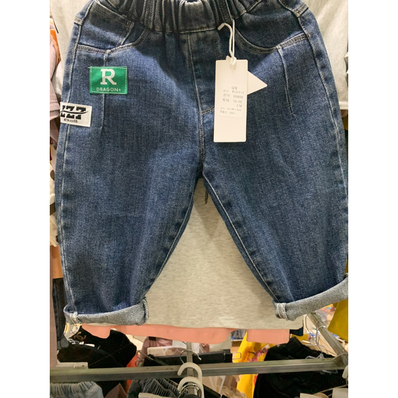 quần jean 49k