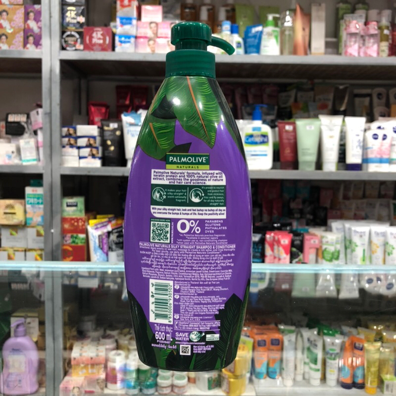 Dầu gội xả 2in1 Palmolive thiên nhiên 600ml