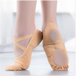 (Có Sẵn) Giày múa mềm Giày ballet chất lượng cao trẻ em và người lớn GM03 - Giày múa bale