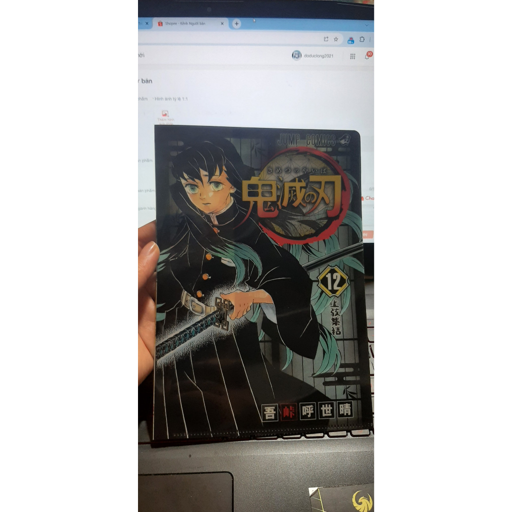 Tổng hợp đồ của Muichirou- Kimetsu no yabai