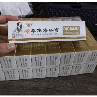 Kem bôi Dictamni- Dùng khi bị trĩ và rát hậu môn, thành phần thảo dược làm dịu mát, giảm đau rát, tuýp 20gr