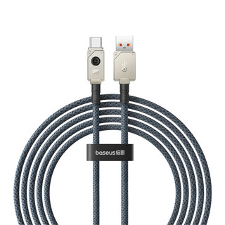 Cáp Sạc Nhanh Baseus Unbreakable Series Fast Charging Data Cable USB to Type-C 100W