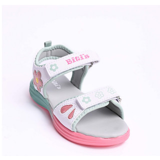 Sandal bé gái (Size 30-37)sale 200k ( giá tem 310k)