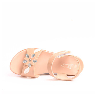 Sandal  Si - PU Bé Gái sale 200k ( giá tem 290k)