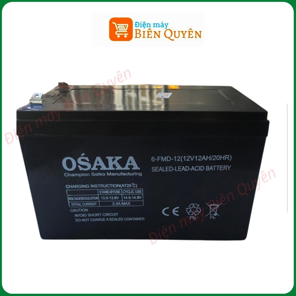Bình ắc quy khô 12V - 12A cho loa kéo xe đạp điện