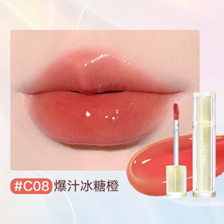 Son tint Judydoll Ice Tea Mirror mật ong thạch thủy tinh 0.5ml