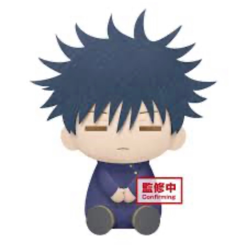 [có sẵn ] gấu bông BANPRESTO Peluche Jujutsu Kaisen megumi