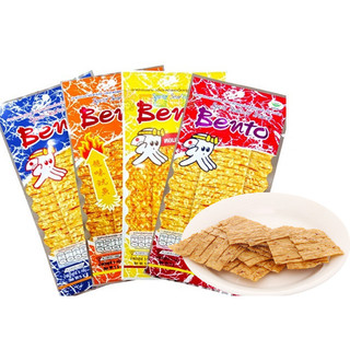 MỰC BENTO NHẬP KHẨU THÁI LAN GÓI 5G