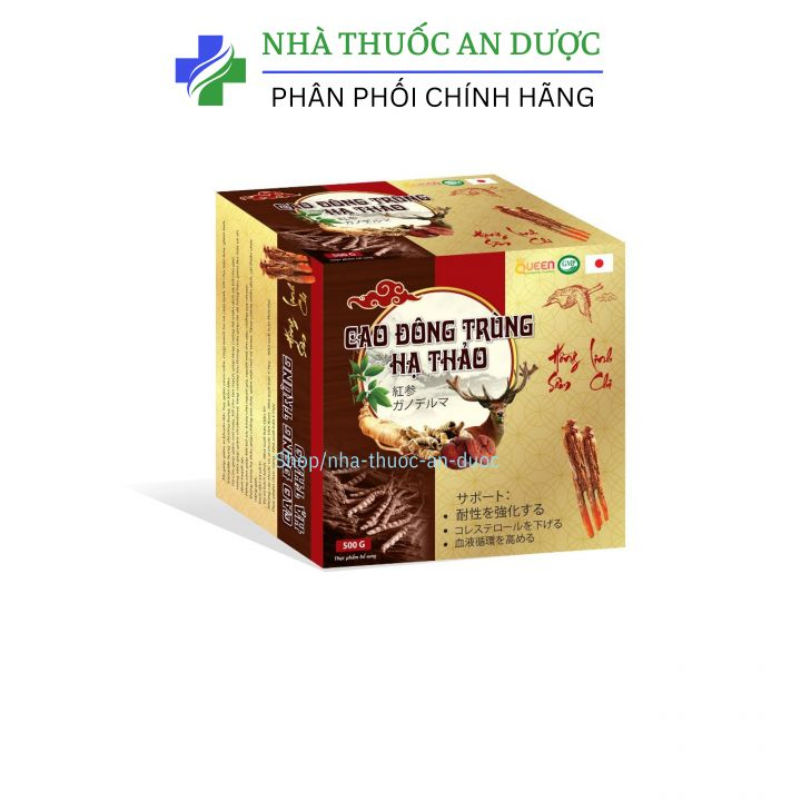 Cao đông trùng hạ thảo giúp tăng sức khoẻ, ăn ngủ ngon, giảm đau đầu chóng mặt hộp 500g