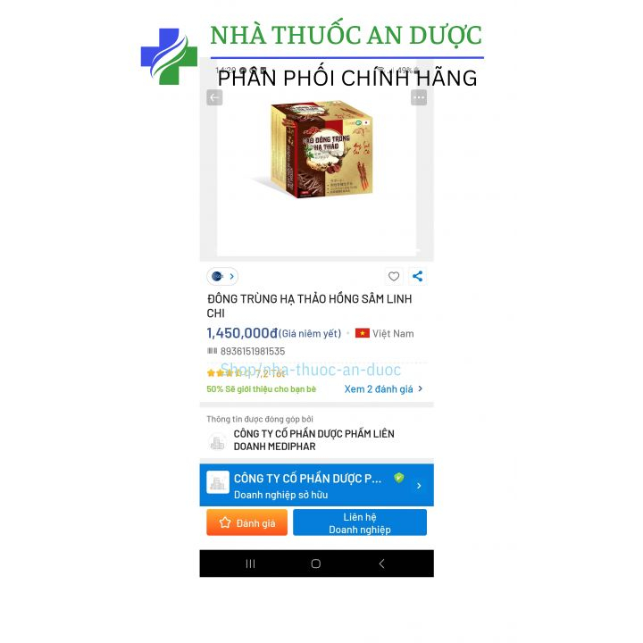 Cao đông trùng hạ thảo giúp tăng sức khoẻ, ăn ngủ ngon, giảm đau đầu chóng mặt hộp 500g