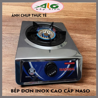 Bếp ga đơn lửa to, bếp gas họng lửa to, có lửa hâm , vỏ inox chống gỉ sét, tiết kiệm gas - BH 2 năm  Alo Bếp xinh