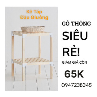 Mới về kệ gỗ 4 tầng Tiện lợi lắp ráp gọn nhẹ SIZE TO 36X36X36CM BH 12 Tháng
