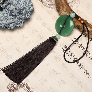 Khánh Treo Xe Chữ Phúc Khánh treo kính hậui Trang Trí Ô Tô Mặt dây chuyền Ngọc bội - W06