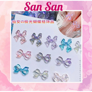Set 10 charm nơ xà cừ ánh nhũ đính móng