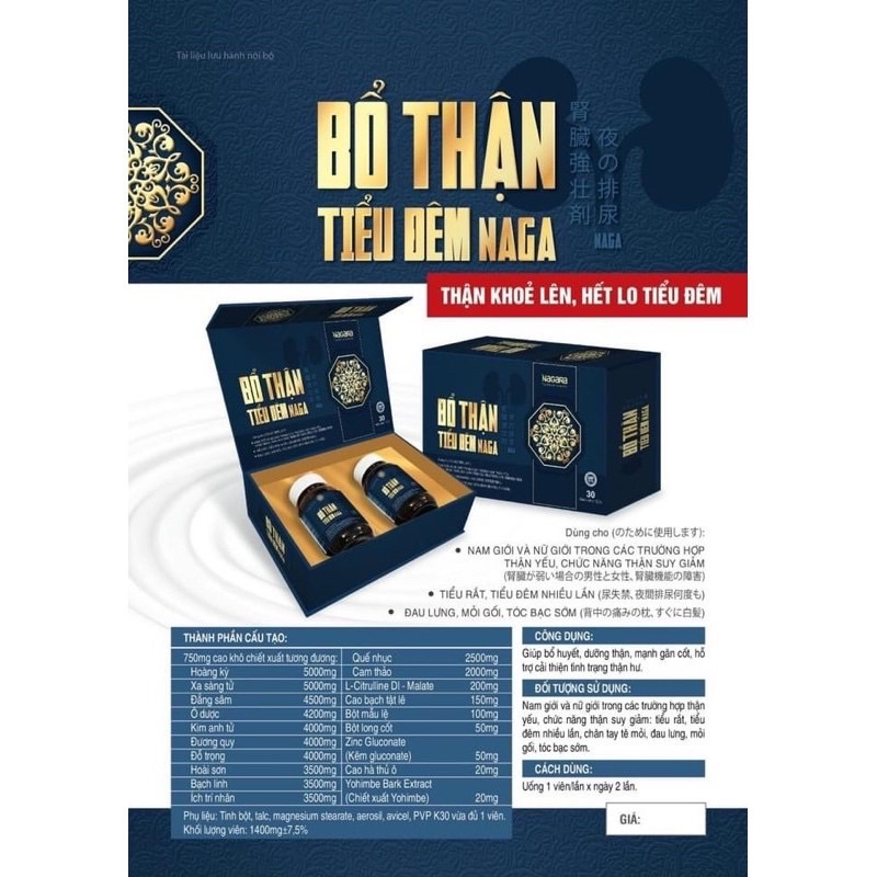 Viên uống Bổ Thận Tiểu Đêm Naga, hỗ trợ bổ thận giảm tiểu đêm, dùng được cho cả nam và nữ