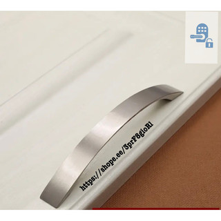 Tay nắm màu inox  cửa tủ chữ C 8116 cao cấp