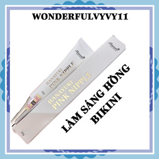 [Chính Hãng] Kem Khử Thâm Và Làm Hồng Nhũ Hoa Pink Nipple Hanayuki - chất làm đẹp Hanayuki