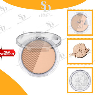 Phấn Phủ Catrice All Matt Plus Shine Control Powder Kềm Dầu Giữ Da Thoáng Mịn