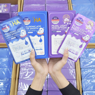 [Hộp 20 Miếng] Hộp Mặt Nạ HA Xanh Tím MayCreate