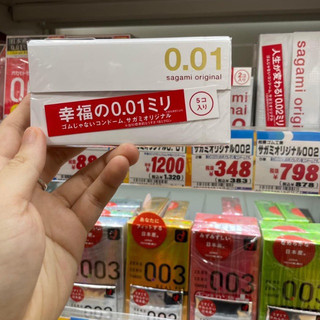 "Có che tên sản phẩm " Bao cao su Sagami Original 0.01 Nhật Bản hộp 5 chiếc