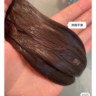 Kem ủ tóc Thái Lan Bio Super Treatment 30ml