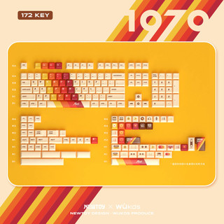 Bộ nút bàn phím cơ | keycap cherry wukds 1970 pbt dyesub - 172 nút