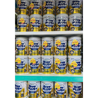 Combo 2 lon grow plus vàng sữa non 0+; 1+ 800g
