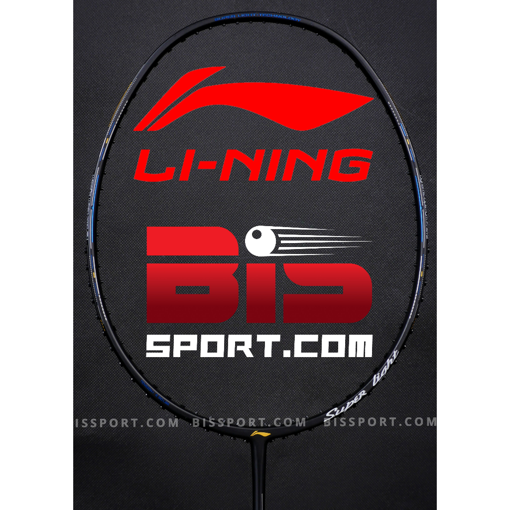 Vợt Cầu Lông Lining Windstorm 79H Chính Hãng