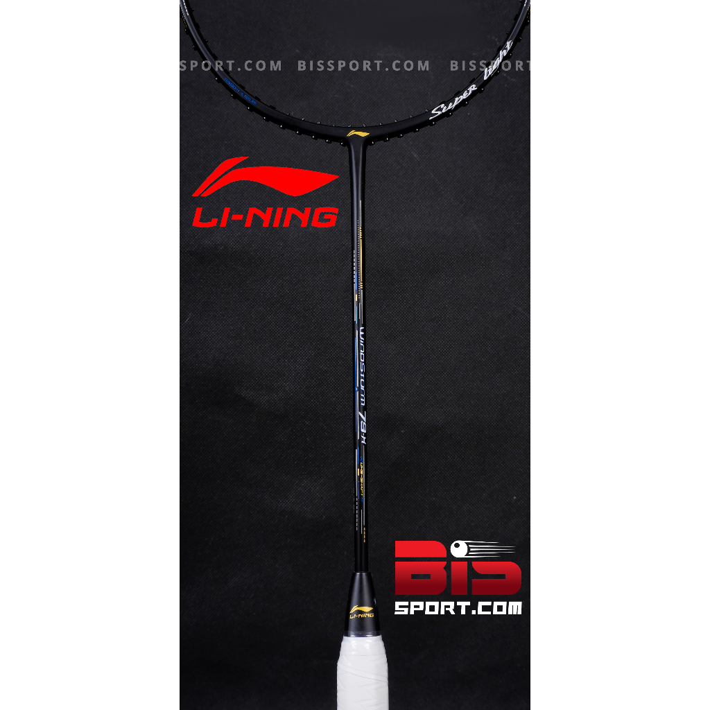 Vợt Cầu Lông Lining Windstorm 79H Chính Hãng