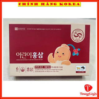 Hồng sâm baby ngón tay hàn quốc, hộp 30 gói - Nước sâm trẻ em Chong Kun Dang chính hãng, tranglinh