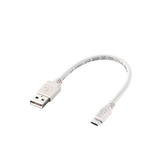 Dây cáp microUSB (A-microB) Elecom MPA-AMBC2U - sạc nhanh 2A chuẩn EU