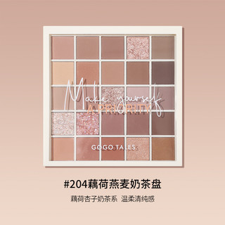 Bảng phấn mắt Gogotales 25 ô