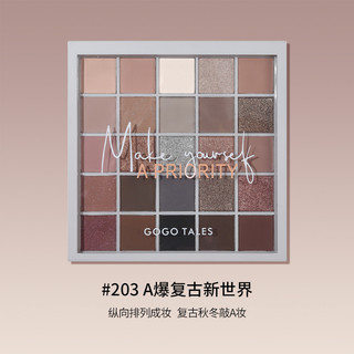 Bảng phấn mắt Gogotales 25 ô