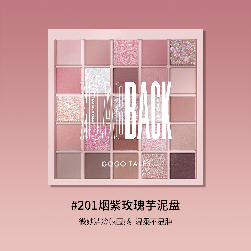 Bảng phấn mắt Gogotales 25 ô